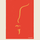 The cover of Namwali Serpell's Stranger Faces